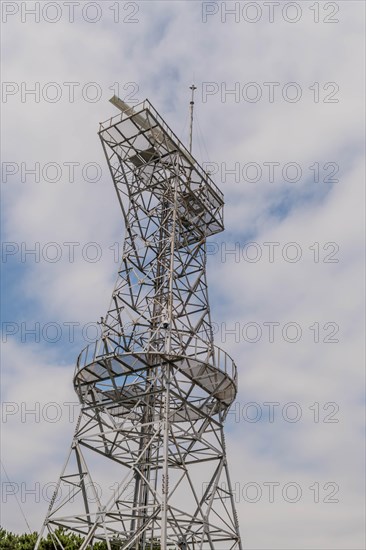 A close-up of a steel communication tower with antennas, in Ulsan, South Korea, Asia