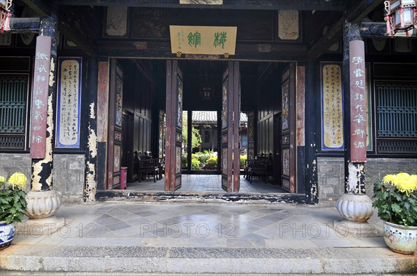 Zhu family house, yunnan, china