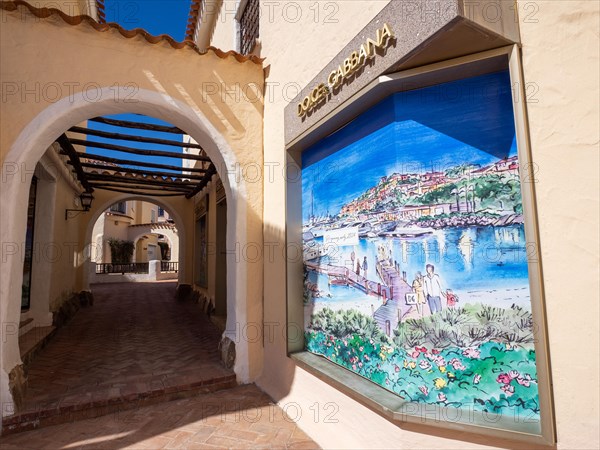 Narrow alley, Porto Cervo, Costa Smeralda, Sardinia, Italy, Europe