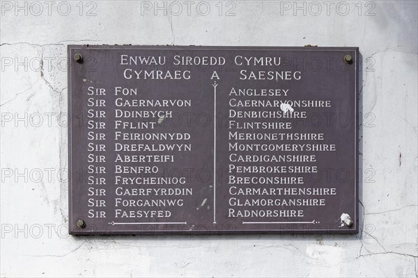 Plaques with names of aristocratic participants, memorial for royal wedding of 1937, Conwy, Wales, Great Britain
