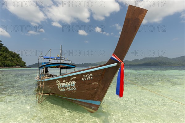 Longtail boat, Koh Lipe, Andaman Sea, Thailand, Asia