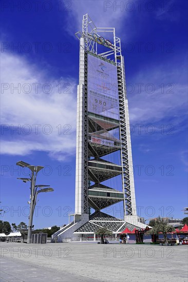 Beijing, China, Asia, Soaring tower with large digital display under blue sky, Asia