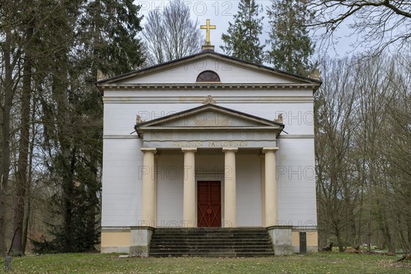 Helene Paulowna Mausoleum in Ludwigslust Palace Park, built in 1804-1806 for Grand Duchess Helene Paulowna, woman of Hereditary Prince Friedrich Ludwig of Mecklenburg-Schwerin and daughter of Russian Tsar Paul I, Ludwigslust, Mecklenburg-Vorpommern, Germany, Europe