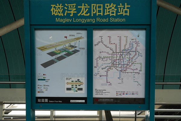 Shanghai Transrapid Maglev Shanghai Maglev Train Station Station, Shanghai, China, Asia, Display boards with timetables and network maps at a railway station for orientation, Asia