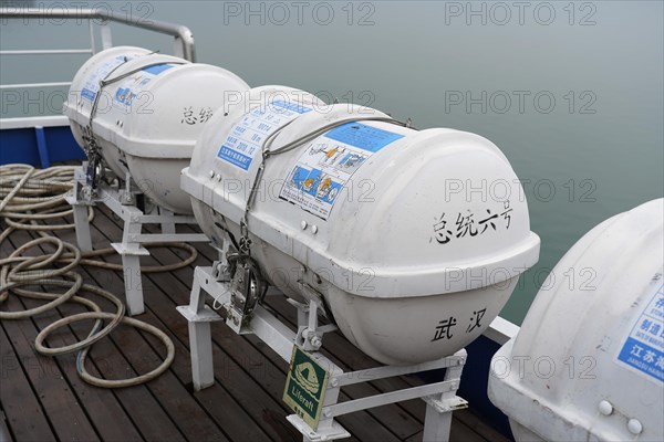 Cruise ship on the Yangtze River, Yichang, Hubei Province, China, Asia, Life rafts on board a cruise ship, secured on the upper deck, Shanghai, Asia