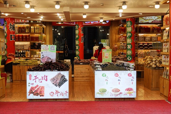 Chongqing, Chongqing Province, China, Asia, Interior view of an Asian market with a wide range of food products, Asia