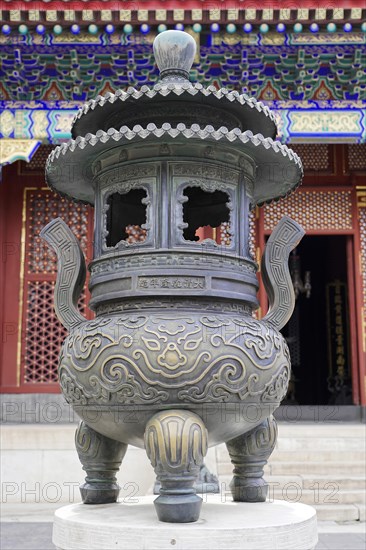 New Summer Palace, Beijing, China, Asia, A historic bronze censer stands in the courtyard of a Chinese temple, Beijing, Asia