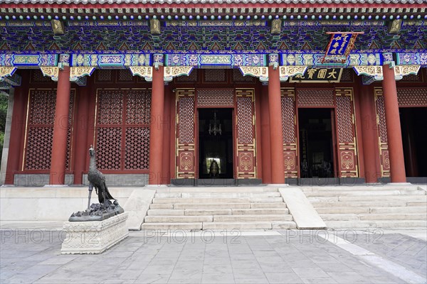 New Summer Palace, Beijing, China, Asia, A temple with an impressive entrance flanked by a dragon sculpture and steps, Beijing, Asia
