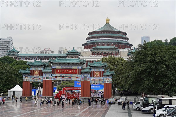 Chongqing, Chongqing Province, China, Asia, Tourists visit the city hall on a cloudy day, Asia