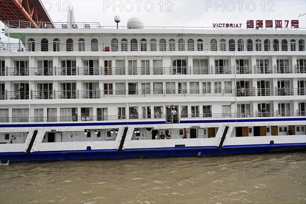 Chongqing, Chongqing Province, China, Close-up of a ship window area with reflective surfaces on the water, Chongqing, Chongqing, Chongqing Province, China, Asia