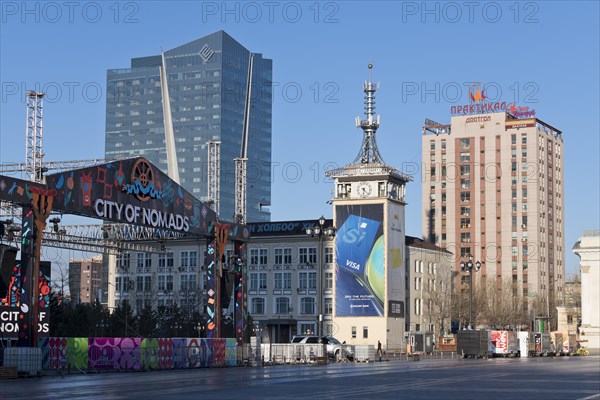 Festival stage in front of the post office, Sukhbaatar Square, Chinggis Square in the capital Ulaanbaatar, Ulan Bator, Mongolia, Asia