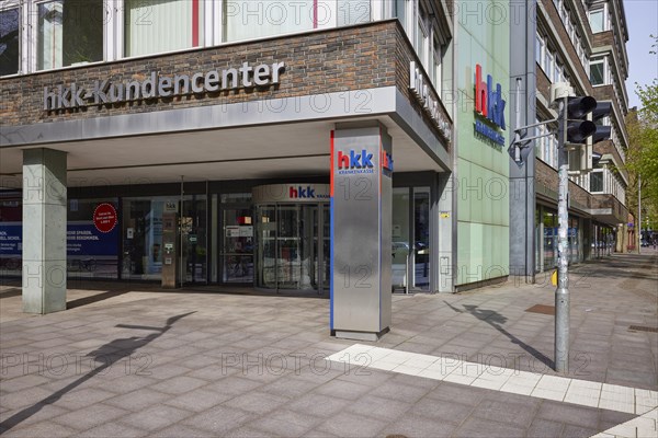 Customer centre at the headquarters of Hanseatische Krankenkasse, hkk in Bremen, Hanseatic City, State of Bremen, Germany, Europe
