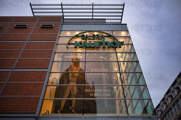 Galeria Kaufhof, logo, department stores' chain, retail, shop, Leipzig, Saxony, Germany, Europe