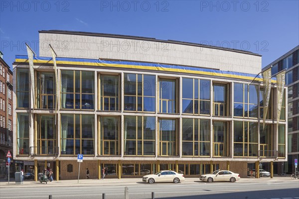 Hamburg State Opera, Hamburg, Germany, Europe