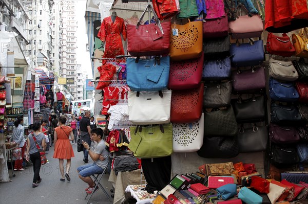 Hong Kong street market