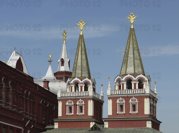Resurrection gate in moscow