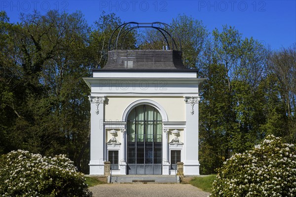 Kees'sche Park is a historic park in the Saxon town of Markkleeberg, south of Leipzig. It is named after the Kees family, from which Erich Walter Jakob Kees was the owner and designer of the park at the end of the 19th and beginning of the 20th century