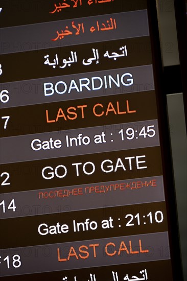 Last call, check-in, departure board with departure schedule in different languages, gates at Istanbul Airport, Istanbul, Turkey, Asia