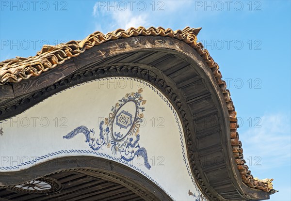 Lyutov House, Koprivshtitsa, Bulgaria, Europe