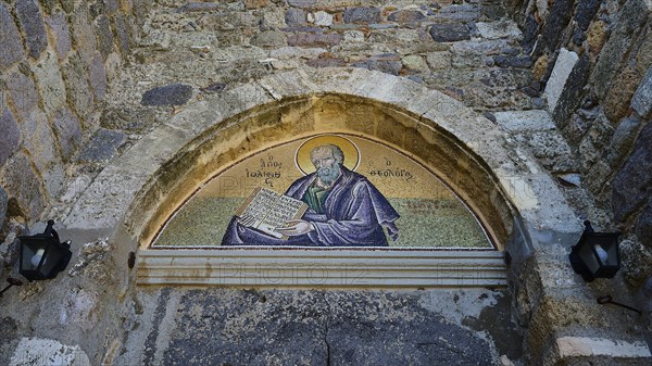 Medieval mosaic above an archway in a historic stone structure, Agiou Theologou Monastery, St John's Monastery, Chora, Patmos, Dodecanese, Greek Islands, Greece, Europe