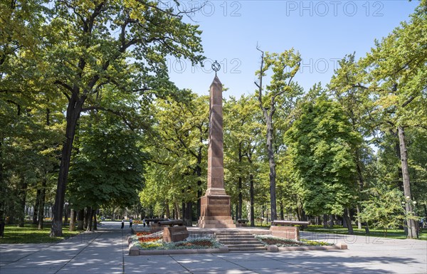 Panfilov Monument, Panfilov Park, municipal park in Bishkek, Kyrgyzstan, Asia