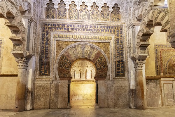 Detailed mosaics and arches with ornate ornamentation, Cordoba