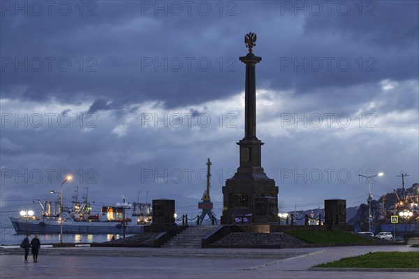 PETROPAVLOVSK-KAMCHATSKY CITY, KAMCHATKA PENINSULA, RUSSIAN FAR EAST, SEP 30, 2017: Night architectural illumination of Stela City of Military Glory in Petropavlovsk-Kamchatsky