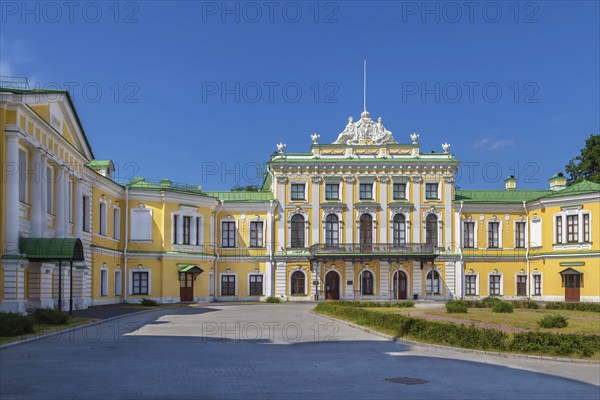 Imperial Travel Palace in Tver city center, Russia, Europe