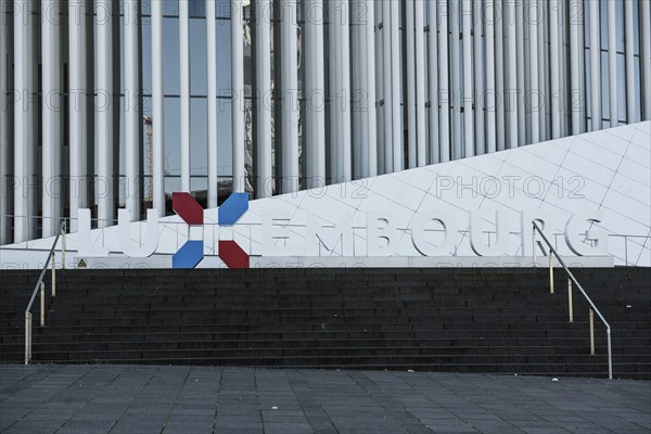 Philharmonie, by Christian de Portzamparc, Place de l'Europe, Plateau de Kirchberg, Luxembourg, Luxembourg City, Luxembourg, Europe