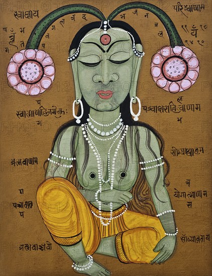 Miniature painting representing a yogini India, In the hindu tradition, a yogini is a woman practising yoga