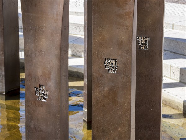 Memorial for the Utøya terror attack of 2011, metal pillars for every person killed, Utøyakaia at the Tyrifjord, Norway, Europe