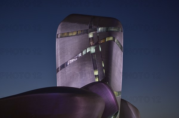 King Abdulaziz Center for World Culture, also known as Ithra, museum, library and venue, Dhahran, ash-Sharqiyya province, Persian Gulf, Saudi Arabia, Asia
