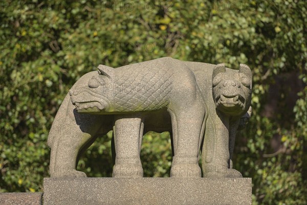 Cerberus, sculpture, Royal Institute of Technology KTH, Kungliga Tekniska högskolan, Lindstedtsvägen, Stockholm, Sweden, Europe