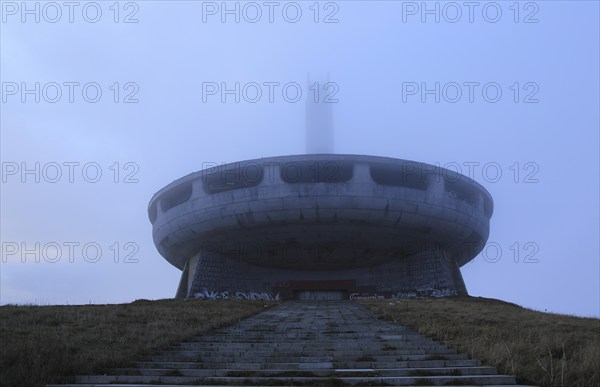 Buzludzha monument former communist party headquarters, Bulgaria, eastern Europe in dense fog, Europe