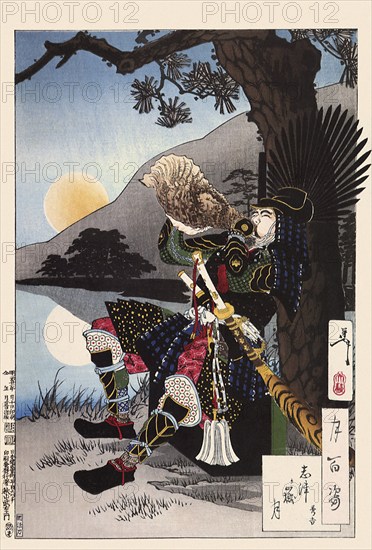 Tsukioka Yoshitoshi (1839 - 9 June 1892) one of the last great masters of the classical Japanese colour woodcut, here the work Shizu Peak Moon