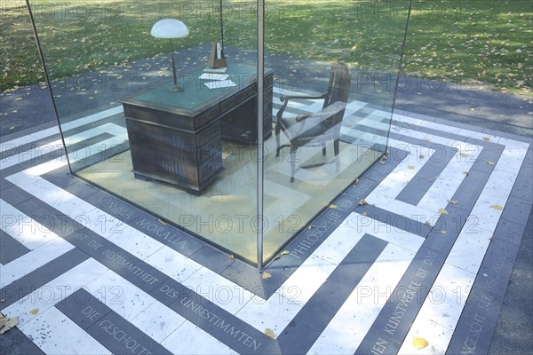 Sculpture Adorno Monument by Vadim Zakharov 2010, University Campus Westend, Main, Frankfurt, Hesse, Germany, Europe