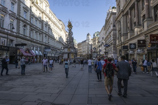 Pedestrian zone, Vienna, Austria, Europe