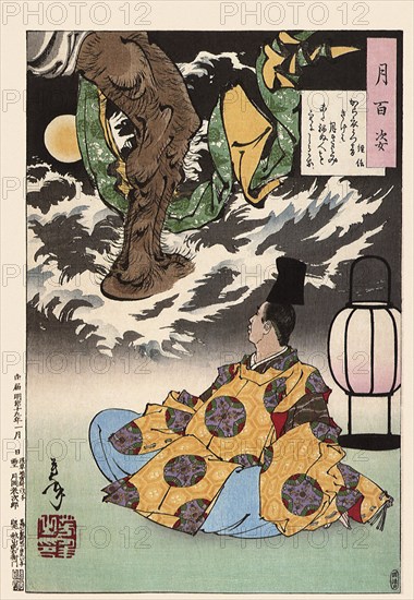 Tsukioka Yoshitoshi (1839 - 9 June 1892) one of the last great masters of the classical Japanese colour woodcut, here the work I Listen to the Sound of Cloth