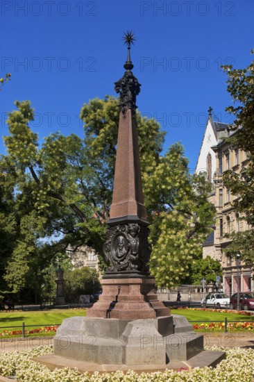Leipzig Plato-Dolz monument (for the first directors of the Ratsfreischule) §Dittrichring, Leipzig, Georg Weidenbach