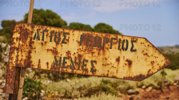 Rusty signpost, Agios Georgios, Menies, Rodopou Peninsula, Western Crete, Crete Island, Greece, Europe