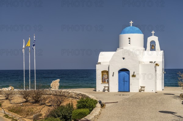 Church of St.Nicholas, Pernera, Cyprus, Europe