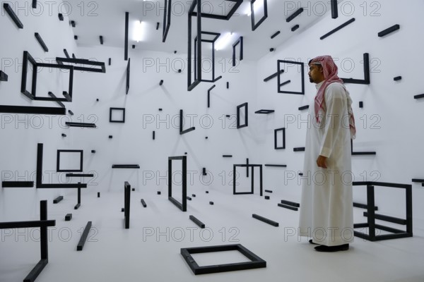 Contemporary Art Exhibition, Artwork by Esther Stocker, King Abdulaziz Center for World Culture, also known as Ithra, Dhahran, ash-Sharqiyya Province, Persian Gulf, Saudi Arabia, Asia