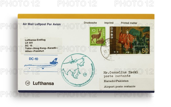 First flight letter, first flight cover, Lufthansa first flight LH641 with DC-10 from Tokyo, Japan, via Hong Kong, Karachi, Pakistan, Athens, Greece to Frankfurt, Germany on 12 January 1975, Asia