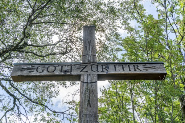 Wooden cross from the Kreuzberg near Winterberg, Oversum Hotel, spa centre, in the Hochsauerland district, North Rhine-Westphalia, Germany, Europe