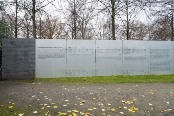 Memorial to the Sinti and Roma Murdered under National Socialism, Simsonweg, Berlin, Germany, Europe