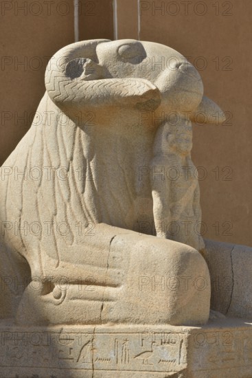 Ram statue from Kawa in front of the National Museum of Sudan, Khartoum, Sudan, Africa