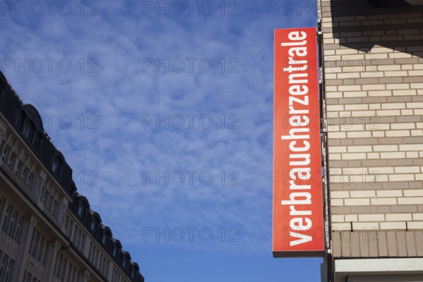 Consumer advice centre sign, Hamburg, Germany, Europe