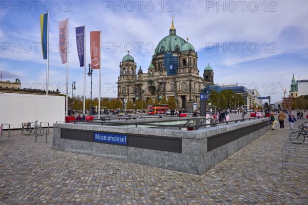 Underground station Museum Island and Berlin Cathedral, Berlin, capital city, independent city, federal state of Berlin, Germany, Europe