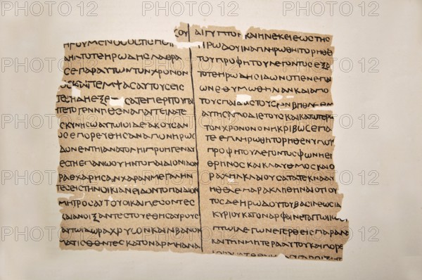 A possible first century Greek Manuscript of the Gospel of Matthew, published as a facsimile by Constantine Simonides in 1861. Simonides was a convicted forger and although this facsimile was denounced as a forgery, it has never been proven