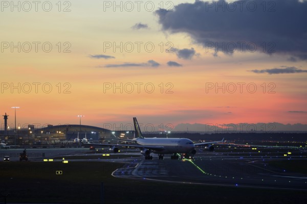 Frankfurt Airport Taxiway